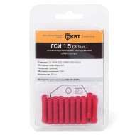 Изолированные гильзы для проводов