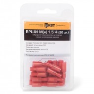 ВРШИ-М в нейлоновом корпусе