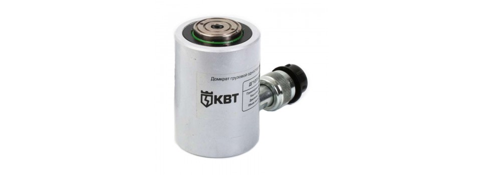 Гидравлический грузовой домкрат КВТ ДГ20П150 надежный помощник в ремонте и монтаже