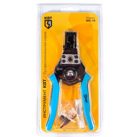 КВТ Полуавтоматический стриппер WS-13 71105 KVT КВТ Полуавтоматический стриппер WS-13 71105 KVT