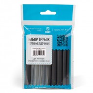 КВТ Набор "Гермокомплект 6/2" (мин партия 10 шт.) 73658 KVT