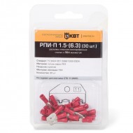 КВТ РПИ-П 6.0-(6.3) (20 шт.) 75356 KVT