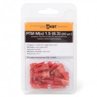 КВТ РПИ-М(н) 1.5-(6.3) (20 шт.) 75373 KVT