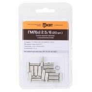 КВТ Гильза ГМЛ(о) 6/10 (20шт.) 78779 KVT