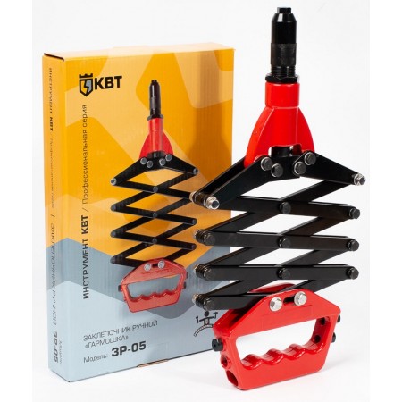 КВТ Заклепочник ручной КВТ Заклепочник ручной