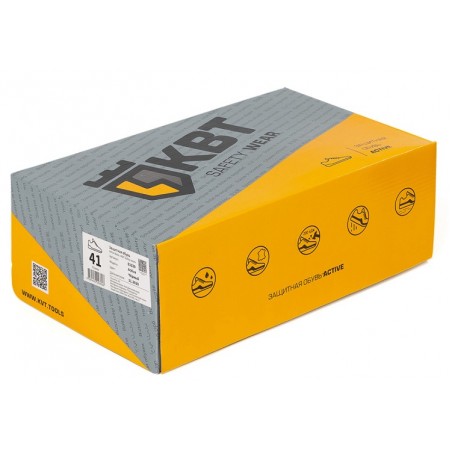КВТ Защитные ботинки Active Basic р-р 41 81229 KVT КВТ Защитные ботинки Active Basic р-р 41 81229 KVT