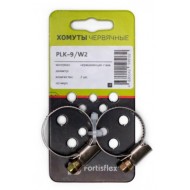 КВТ Хомуты червячные из нержавеющей стали в комплекте PLK-9 (32-50)/W2 81455 KVT