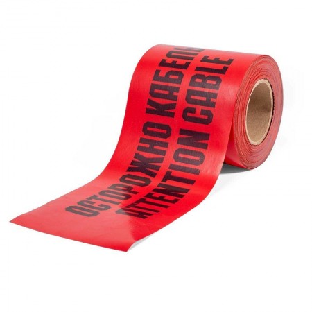 КВТ Лента сигнальная ЛСЭ-750 (100м) КВТ Лента сигнальная ЛСЭ-750 (100м)