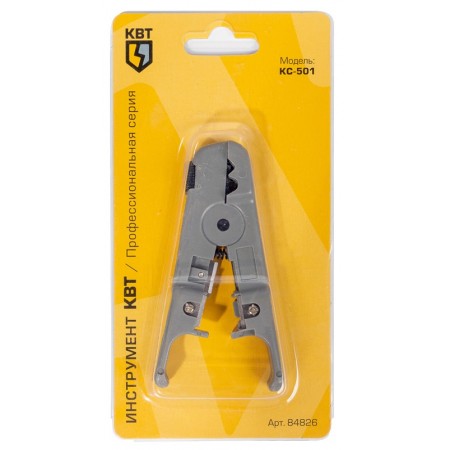КВТ Инструмент для зачистки и обрезки витой пары КС-501 84826 KVT КВТ Инструмент для зачистки и обрезки витой пары КС-501 84826 KVT