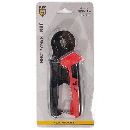 КВТ Мультидиапазонные пресс-клещи для обжима втулочных наконечников ПКВк-6м 85224 KVT КВТ Мультидиапазонные пресс-клещи для обжима втулочных наконечников ПКВк-6м 85224 KVT